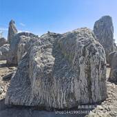 大型景观石村牌石风景石刻字雪浪石泰山石文化石天然立石园林草坪