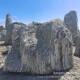 大型景观石村牌石风景石刻字雪浪石泰山石文化石天然立石园林草坪