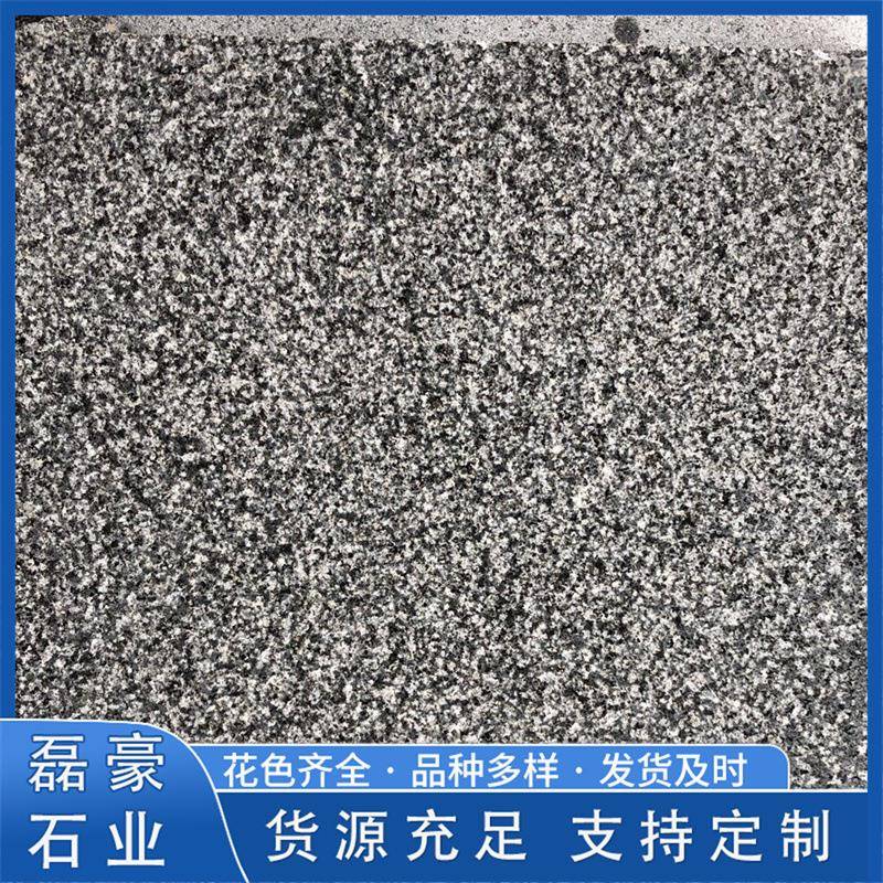 芝麻黑火烧面石板花岗岩防滑地铺石板天然石材地铺工程用石广场砖
