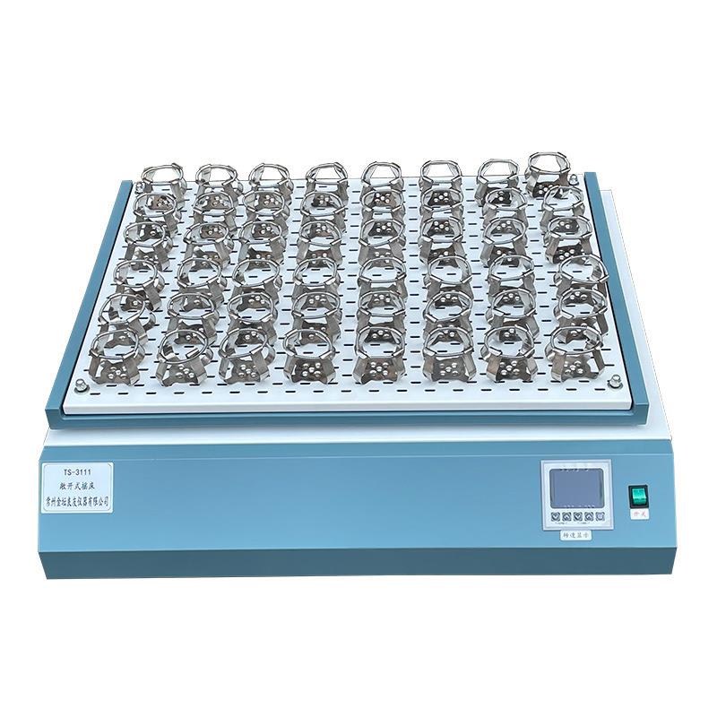 LYWZ-3042小型液体摇瓶机培养摇床转速平稳 单层摇瓶机 振荡器