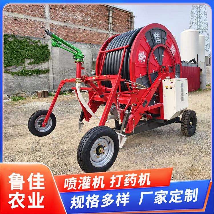 全自动移动式喷灌机厂家生产农业和景观灌溉设备绞盘式喷灌机