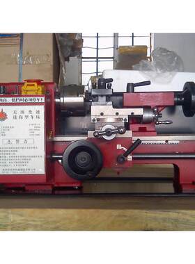 C2*300车床可车金属家用小型车床价格