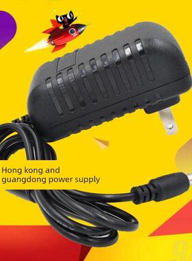 适用TEK吸水式吸尘器FW570无线地面清洗机26V830MA电源线充电器