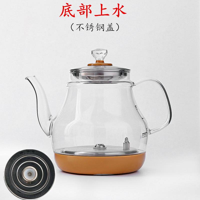 底部自动上水单个烧水壶煮茶杯主机配件好哥之家茶心雨友家铺子