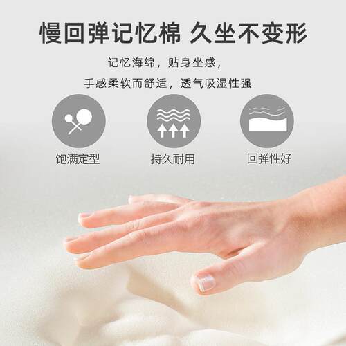 新款直销记忆枕记忆棉慢回弹蝶形护颈枕柔软舒适护颈椎枕头高枕不