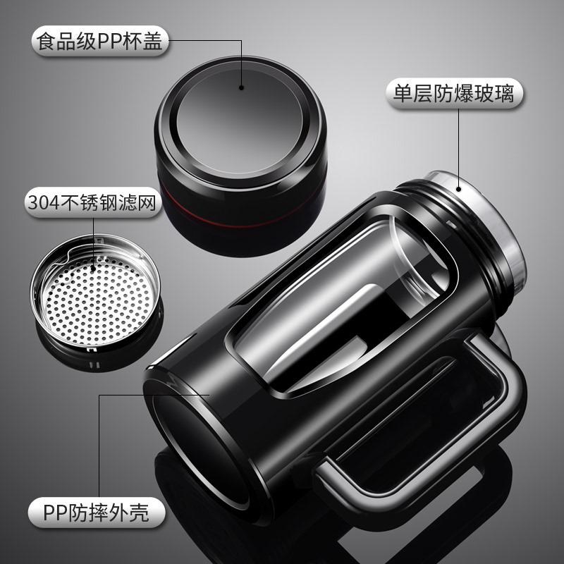 RI0T2023新款大容量玻璃茶杯个人男士防摔带把茶水分离杯