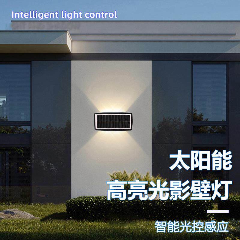 透镜光影洗墙壁灯户外led花园家庭院路灯室外阳台屋柱围灯