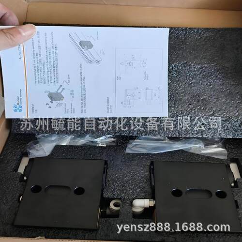 美德Modula0r卧乐式挡停器58011001ST.PN.01/A-8无品牌/0RS