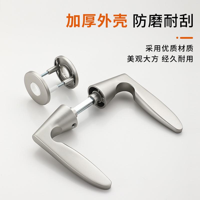 日式分体锁执手锁房间门把手卧室门木门卫生间家用静音通用门锁