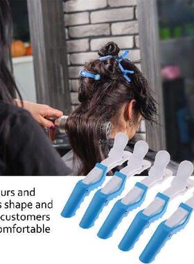 5Pcs Plastic Hair Clip Hairdressing Sectioning Clamps Claw