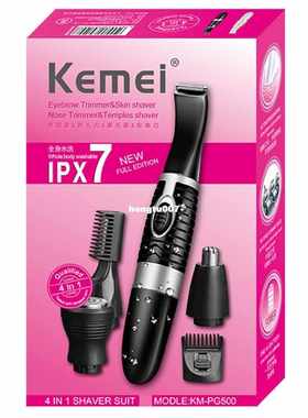 4in1 kit bikini trimmer precision facial hair eyebrow trimme