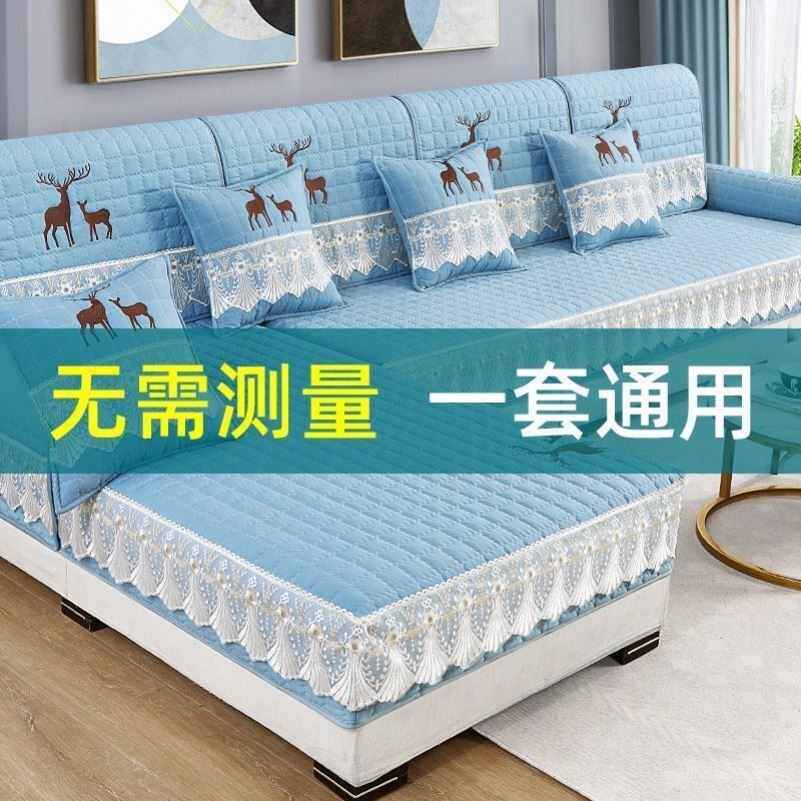 【超值沙发垫】四季沙发垫防滑坐垫万能沙发套单片特价包邮