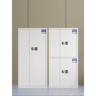 电子密码保密柜铁皮文件柜办公指纹锁收纳储物财务资料档案保险柜