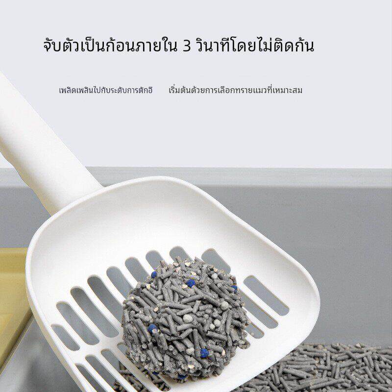 Activated carbon cat litter deodorizing tofu cat litter猫砂