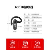 展厅无线多比西景区接待器企业导游博物馆一对器政企讲解特讲解