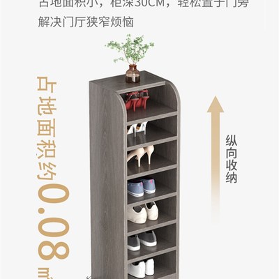 实木鞋架家用小型墙角p窄多层置物架简易门口省空间经济型收纳鞋