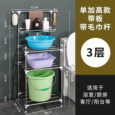 脸盆架置架落地式304家用收纳浴室锅物收纳卫生间架多功能不锈钢