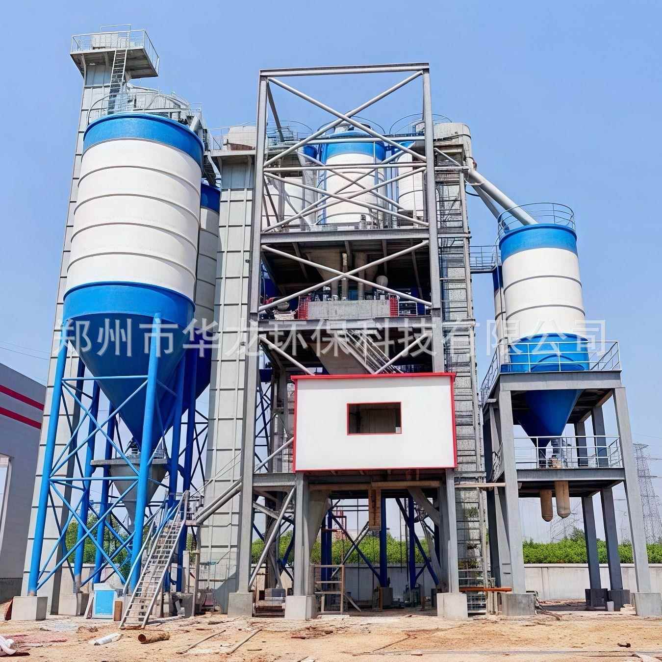 混凝土拌站厂家移动免础移动搅拌站558搅强0制JS100混凝土基搅拌