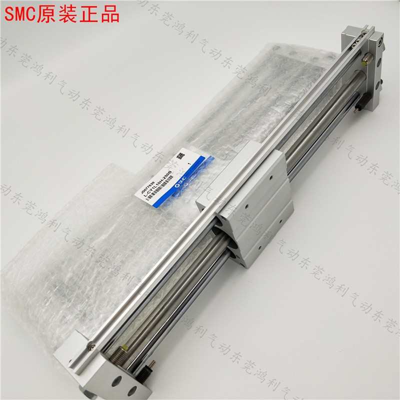 SMC磁耦式无杆气缸CY1L CY1SG CY3RG CY3B系列带导轨长行程滑块