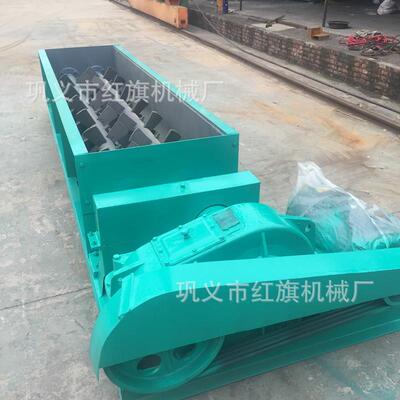 卧式双轴混合机 双螺旋煤粉搅拌机 粉尘加湿搅拌机 污泥搅拌机