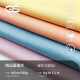 针织莫服装 面料双面布匹广州凉桑蚕丝厂家感丝光棉丝光代尔布料