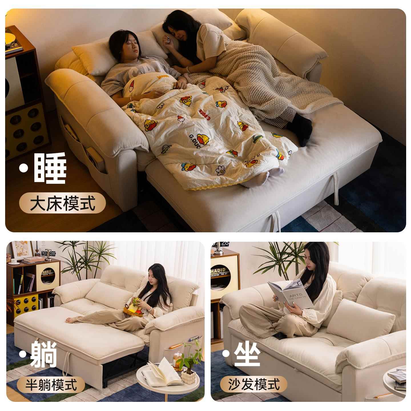 HE木屋奶油风胖猫沙发床一体两用小户型客厅2025新款双人折叠沙发