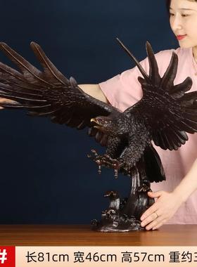 正品铜欣祥公 黄铜大鹏展翅摆老鹰摆件 办大展鸿图工艺品开室业礼
