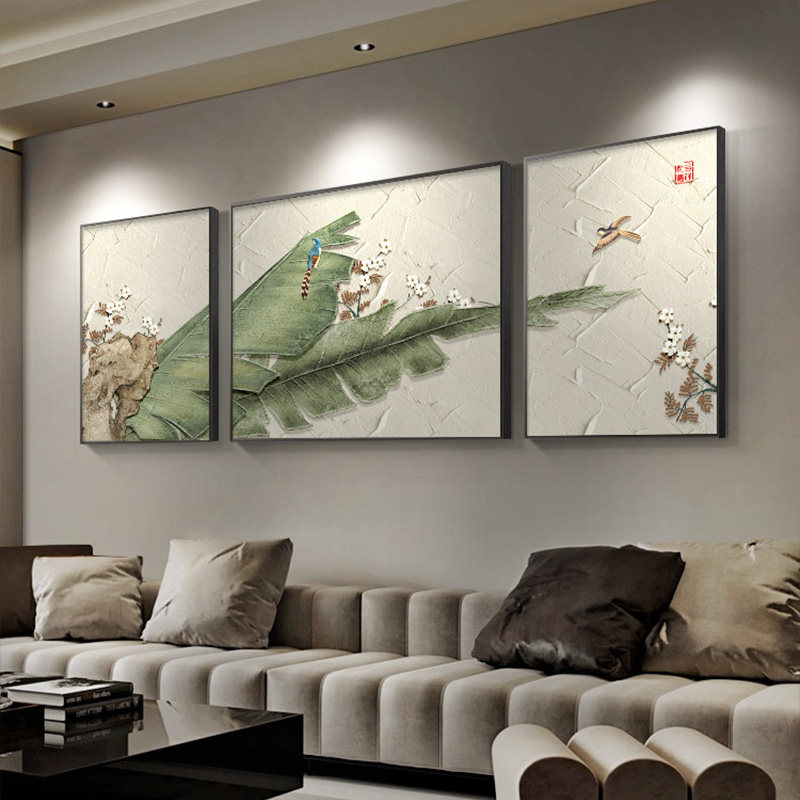 芭蕉叶新中式客厅装饰画沙发背景墙面壁画寓意好大气简约三联挂画,家居饰品,现代装饰画,淘宝优惠券,粉丝福利购,淘宝优惠卷