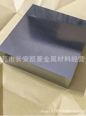 棒高硬钢度G20钨美国肯纳钨OEF钢CD20钨钢板硬质合金板