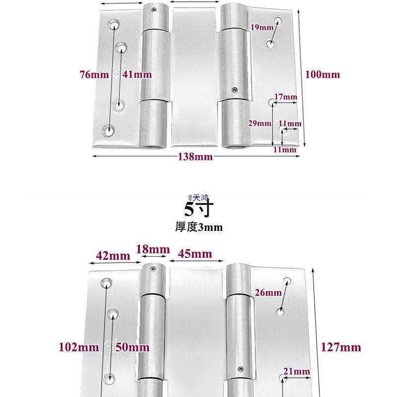 不锈钢自由门缓冲合页液压双开合叶自动关门弹簧铰链腰门折页黑色
