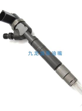 0445110369 共轨喷油器 电喷喷油嘴总成 0 445 110 369
