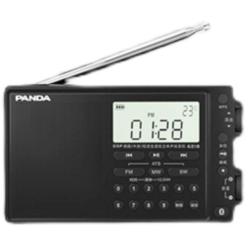 熊猫6218蓝牙短波收音机老人新款便携式小型多全波段立体声半导体