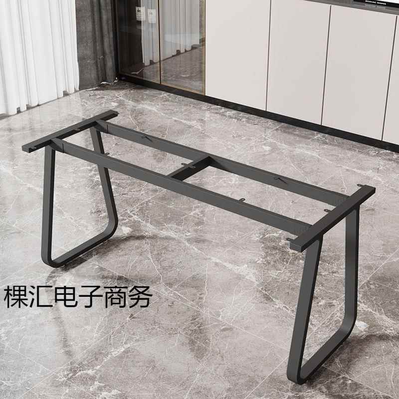 桌腿铁艺支架瓷砖岩板实木大板金属桌架大理石餐桌脚铁艺简约