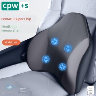CPW汽车腰靠头枕护颈按摩枕靠枕护腰车用内座椅腰托车载靠垫背垫