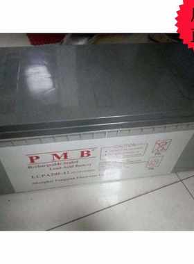 PMB蓄电池LCPA150-12阀控式免维护12V150AH直流屏 UPS电源 太阳能