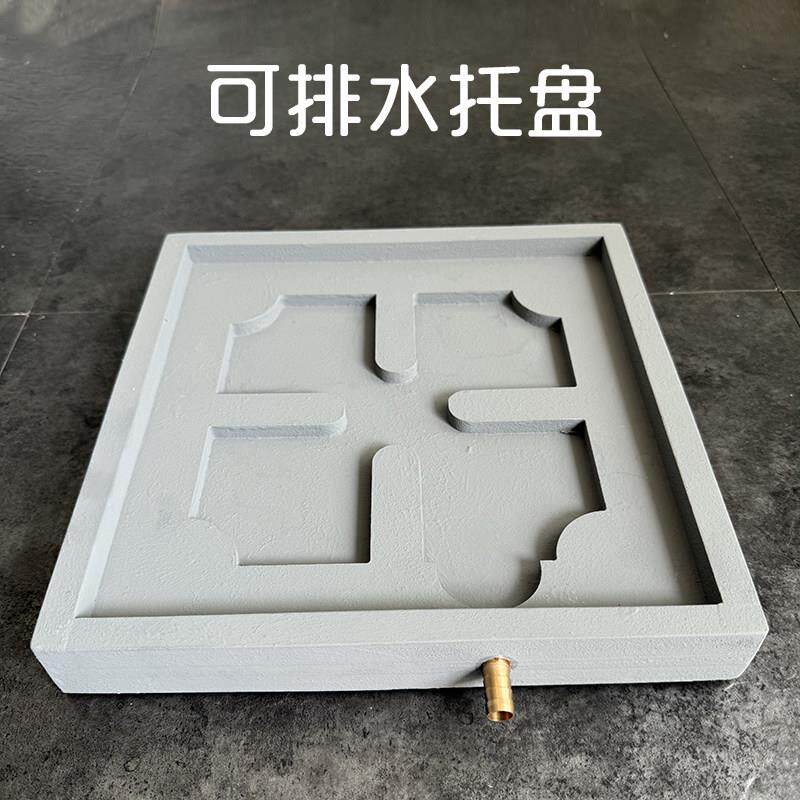 四方花盆加厚底座排水托盘自带导花托/移动托盘