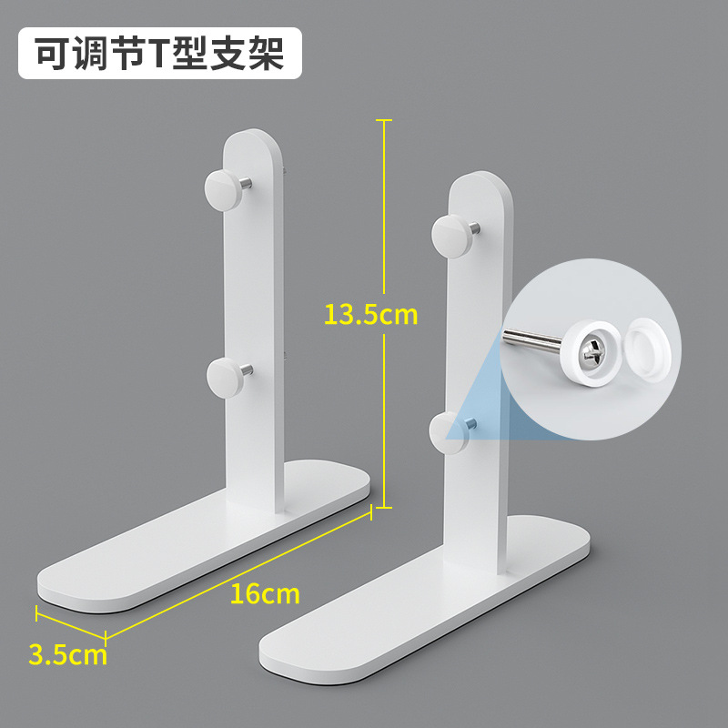 办公室桌面桌面书桌收纳置物架