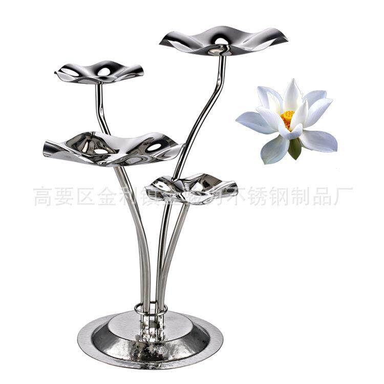 创意不锈钢果盘荷叶形点心架酒店自助餐装饰食物盘架KTV小食盘架