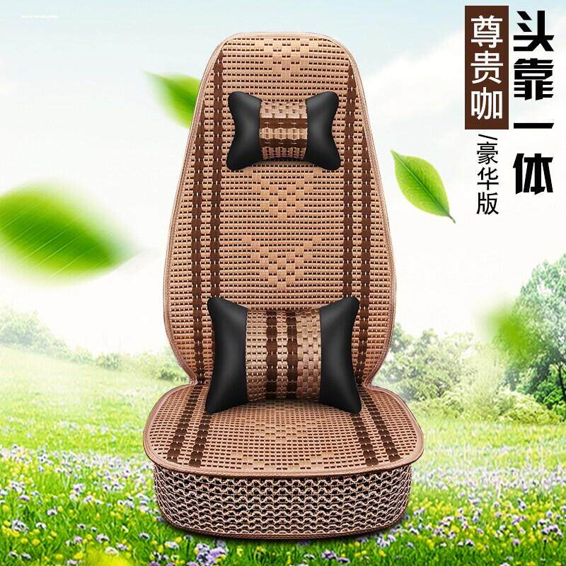 三一重卡货车座套四季冰丝坐垫红岩金刚M500解放J6P东风天龙座垫