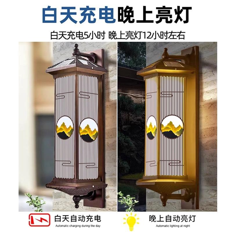 户外壁灯水太阳能别墅大门柱中壁式金灯日照山防TXSY006挂灯室外