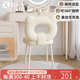 邦尼熊梳妆凳轻奢简约梳妆台凳子女生卧室奶油风化妆椅子靠背旋转