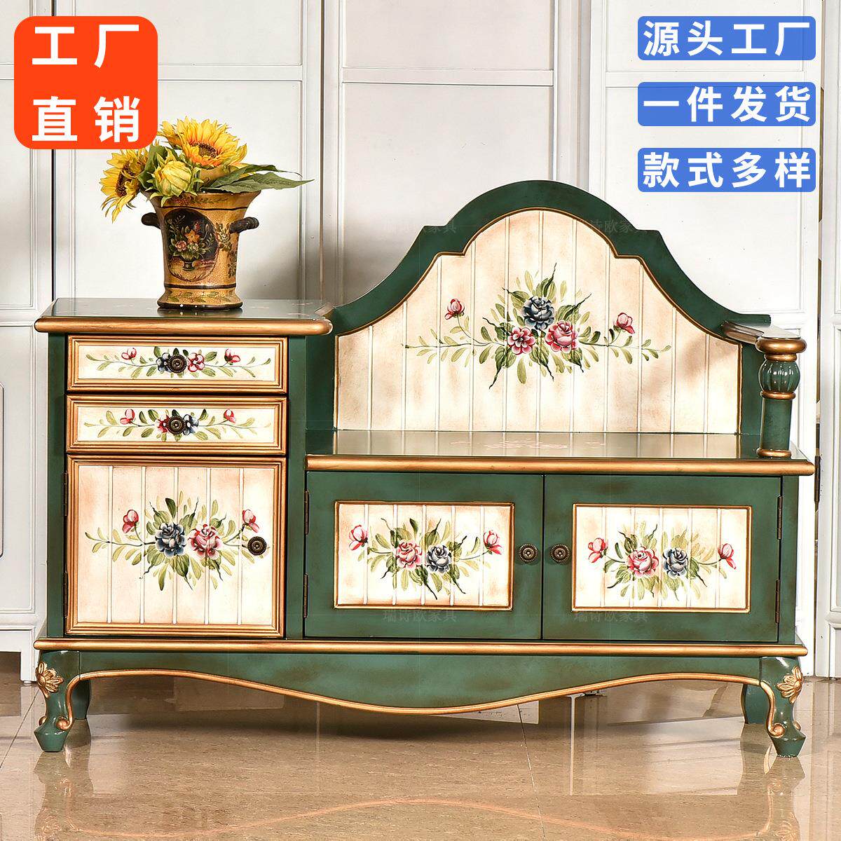 美式乡村手绘家用实用换鞋凳可坐收纳柜 入户多功能储物鞋柜
