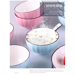 吃饭碗可爱沙拉碗套碗 特价 饭碗套装 家用日式 创意饭碗组合餐具套装