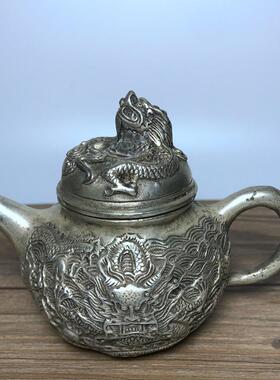 仿古做旧铜器白铜镀银龙水壶茶壶小酒壶 古玩铜器收藏风水摆件