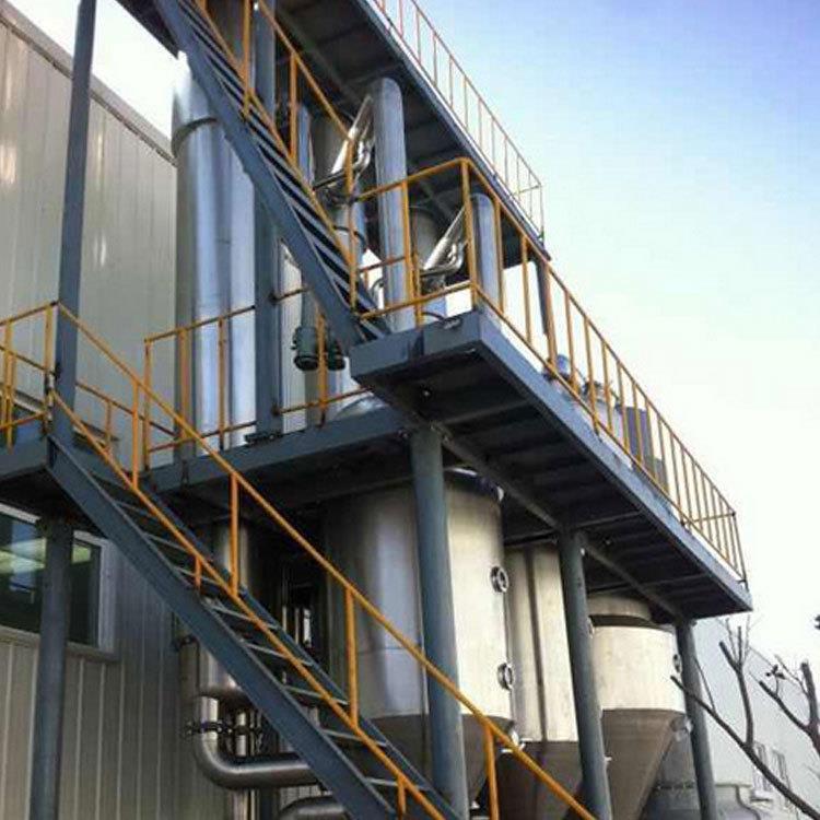 厂家直销硫酸铵蒸发器   M双相钢 钛材废水浓缩器