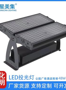 LED投光灯方形DMX512外控洗墙公园景观照树灯72W108W144W200W288W