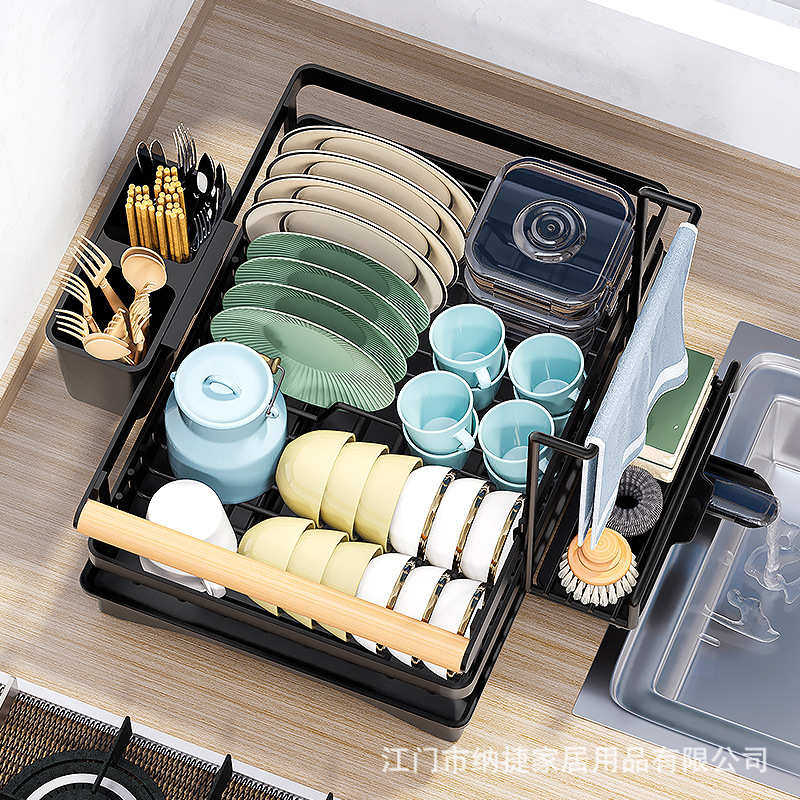 定制厨房置物架碗碟收纳架导流沥水架家用多功能放碗架抹布收纳盒,厨房/烹饪用具,厨房抽屉置物架,淘宝优惠券,粉丝福利购,淘宝优惠卷