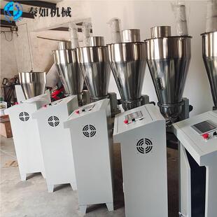 积高精度量NSY喂双螺杆失重式喂料机 塑料颗微料色母粒料秤体式料