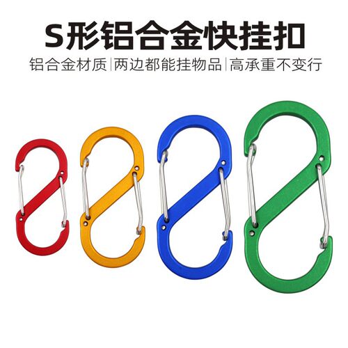 铝合金供应弹簧多功能组合工具