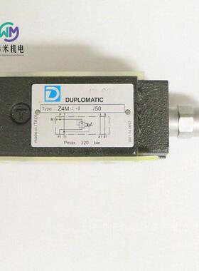 迪普马DUPLOMATIC压阀Z4M4-I/50 停产替PZM5-P150/10N